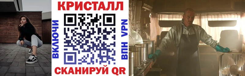 даркнет сайт  Салават  АМФ Premium 