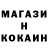 КЕТАМИН VHQ drift1974