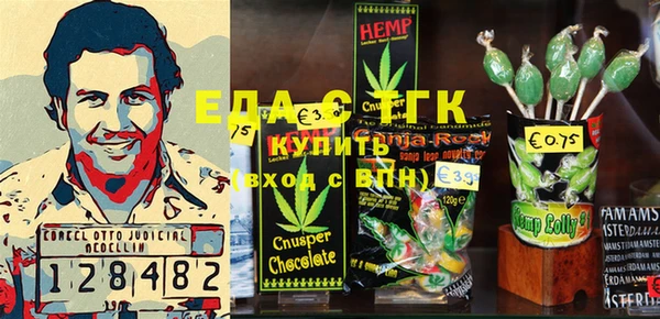 скорость Алексеевка