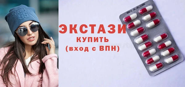 прущий лед Алексин