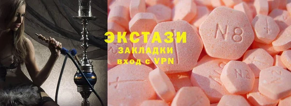 прущий лед Алексин