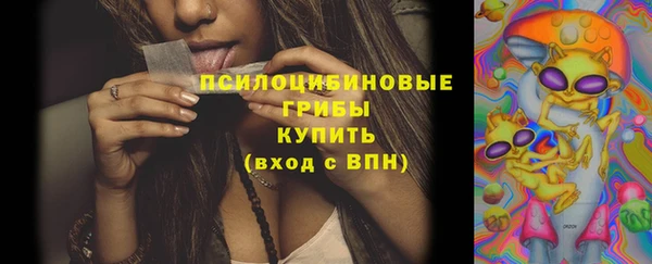 скорость Алексеевка