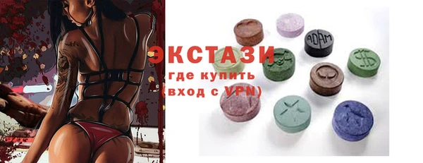 прущий лед Алексин