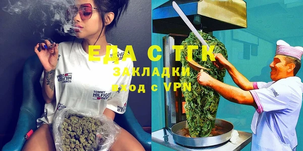 скорость Алексеевка