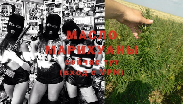 скорость Алексеевка