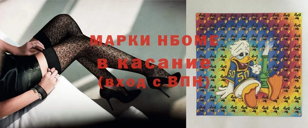 метадон Абдулино