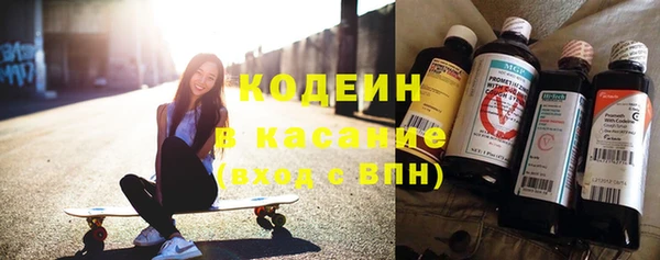 герыч Алзамай